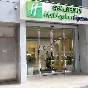 Express Causeway Bay By Ihg Гонконг