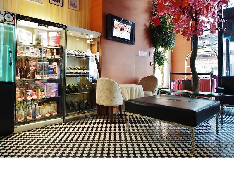 Bridal Tea House Hotel - Yaumatei Hongkong