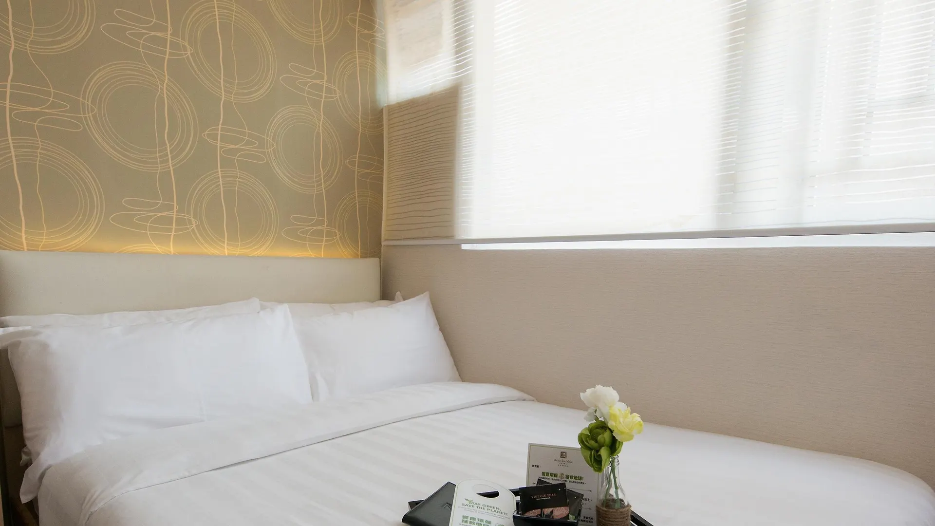 Bridal Tea House Hotel - Yaumatei Hong Kong