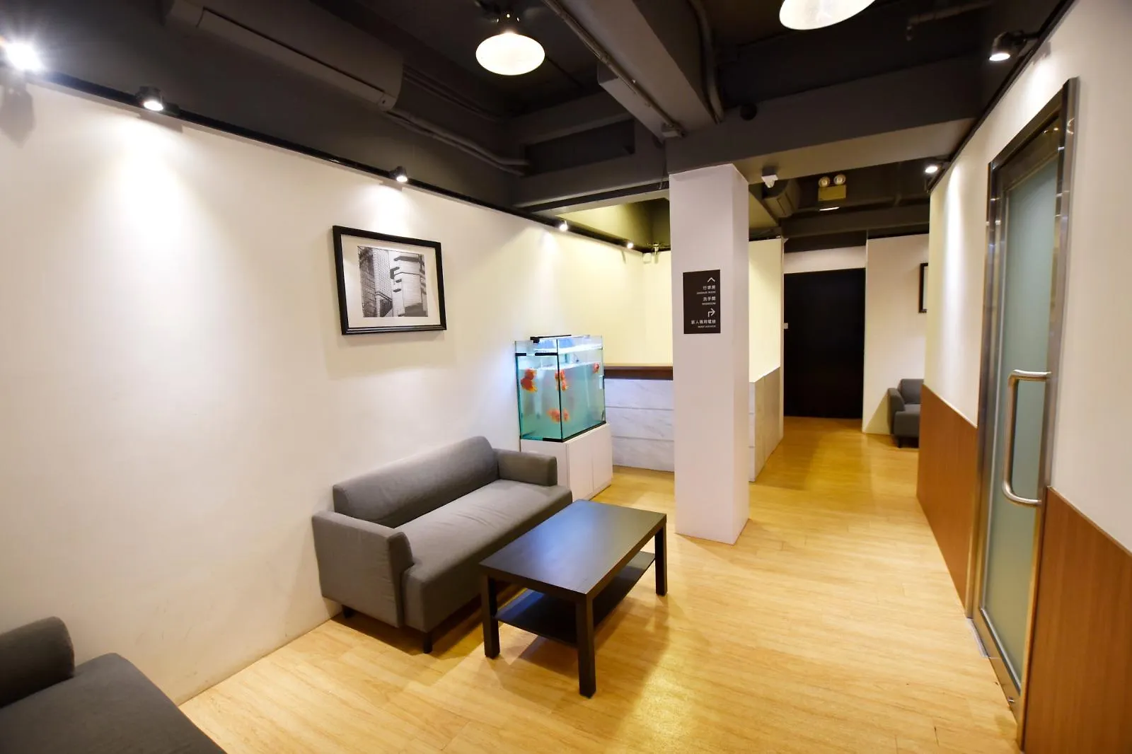 香港红茶馆酒店（油麻地店） 3*, 香港