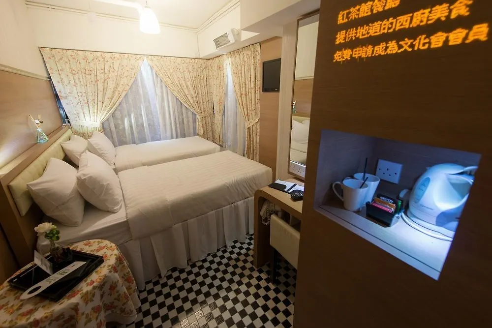 Bridal Tea House Hotel - Yaumatei Hong Kong
