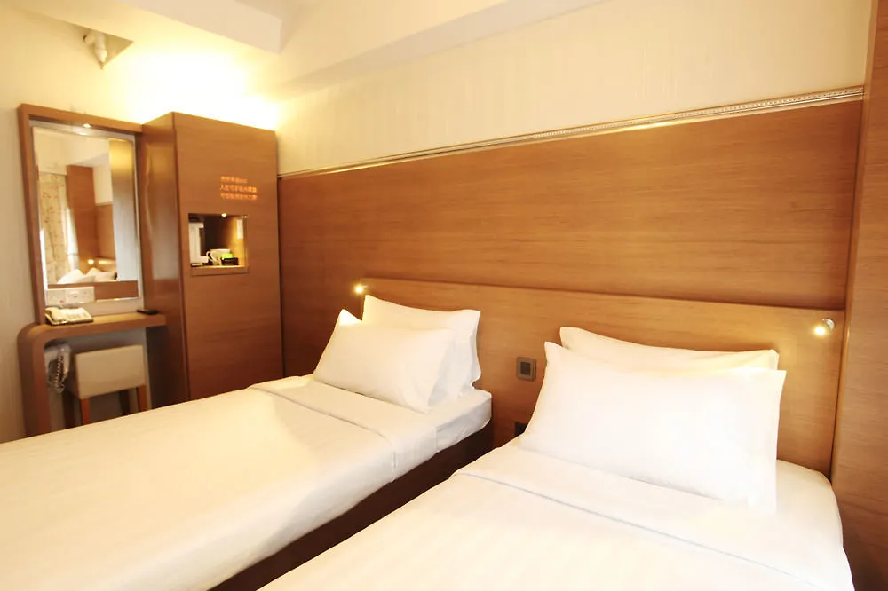 ***  Bridal Tea House Hotel - Yaumatei Hong Kong China