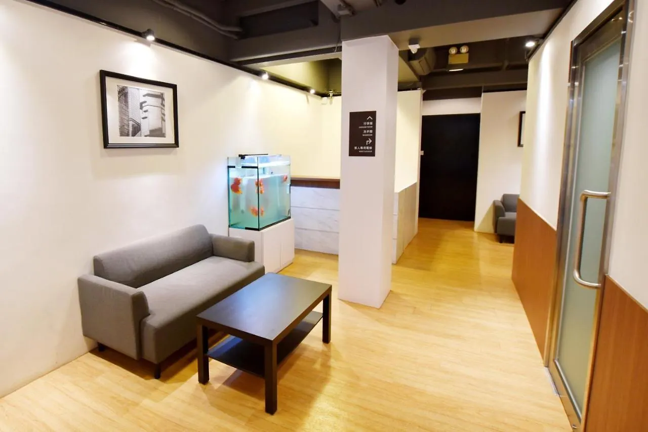 香港红茶馆酒店（油麻地店） 中国